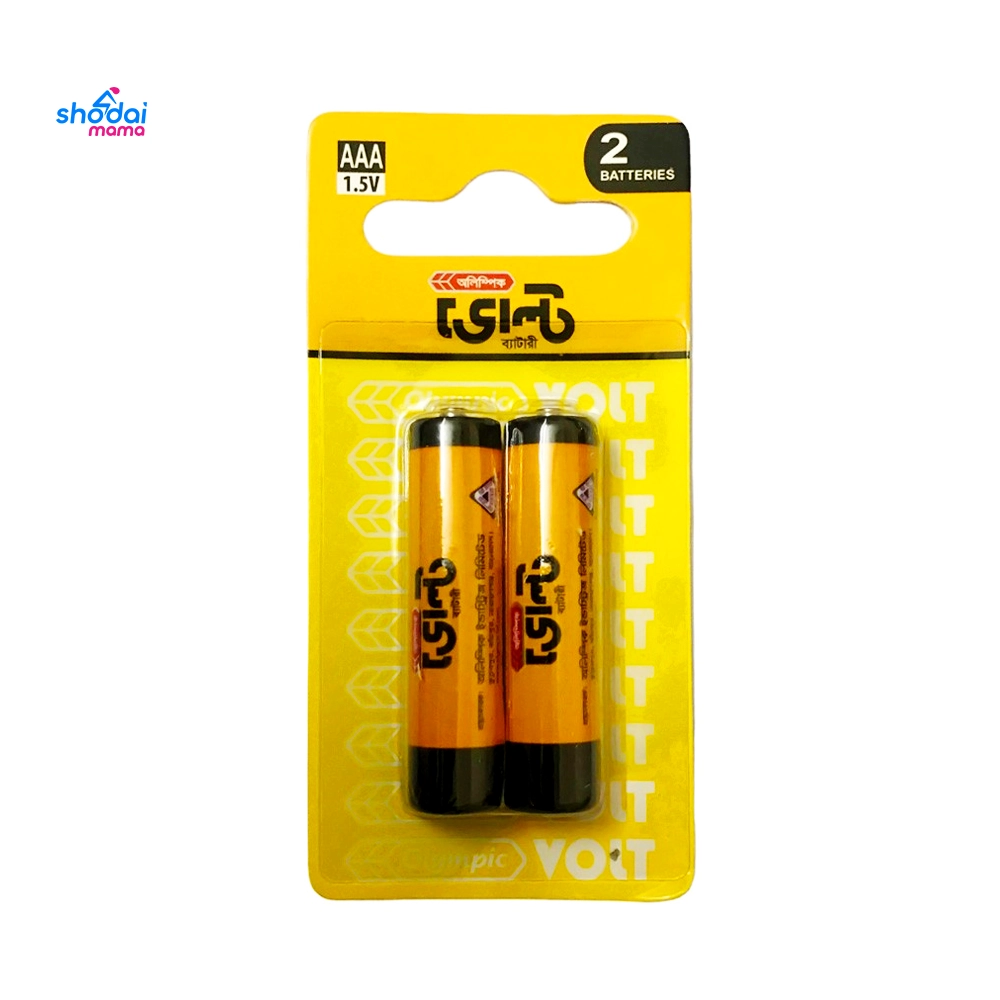 Olympic Remote Battery